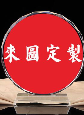 尺寸选项定制专拍链接更大来图