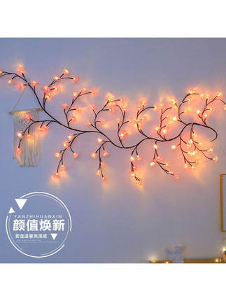 Butterfly Branch Atmosphere Light Led Handmade DIY Warm Decorative Light Indoor Wall Background Decoration Light Holiday Light