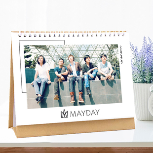 五月天台历2026年A日历同款周边阿信礼物记事照片双面月历摆台