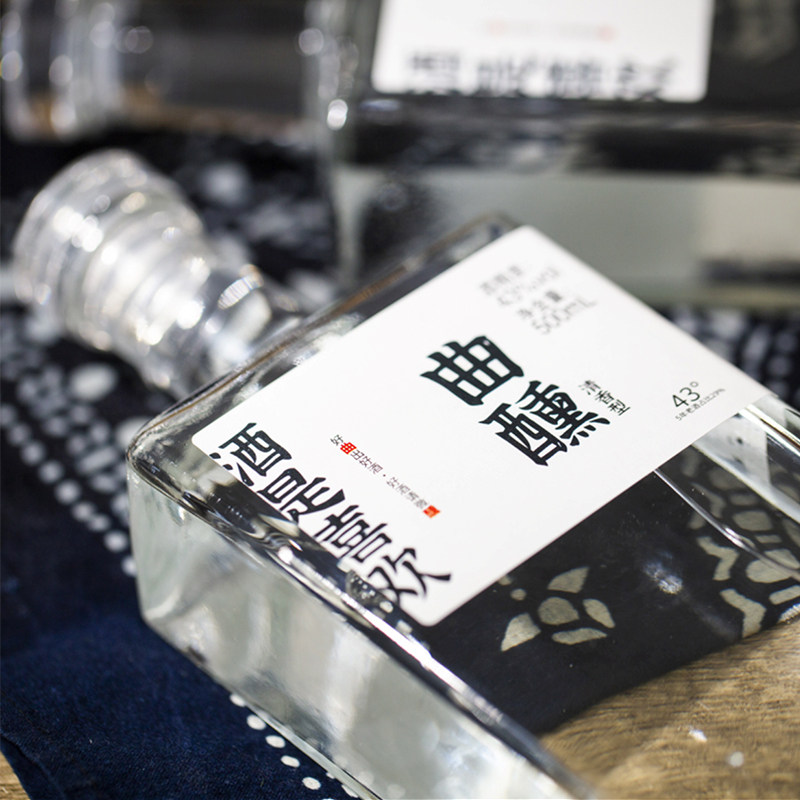 宁河源曲醺白酒清香型粮食酒43度500ml*4瓶整箱装草原白酒
