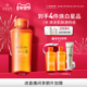 NO.1精粹水 城野医生VC100高光精粹水湿敷紧致补水化妆爽肤水