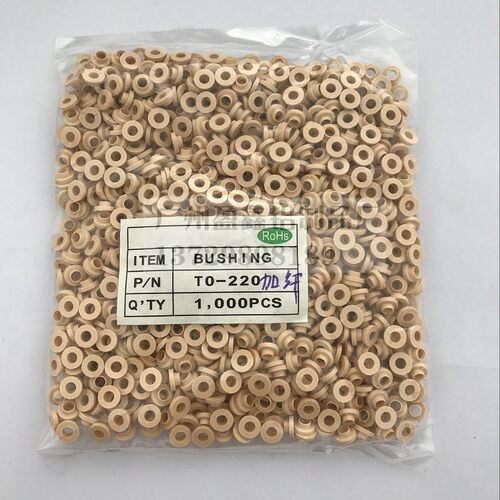 to-220硅胶粒.绝缘粒.绝缘垫片