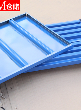 DM钢板家用轻型仓储货架隔板层板和横梁材料100-200kg/层拆装金属