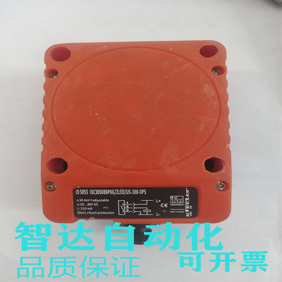 全新 电感式接近开关传感器ID5055 IDC3050BBPKG/2LED/US-100-DPS