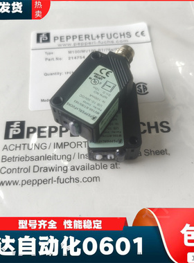 ML100-8-55-H-W-200-350-250-1000-RT/76a/95/102/103/115b倍加福