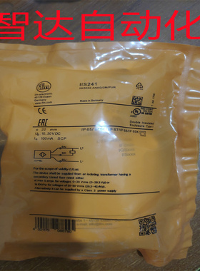 全新 易福门电容式接近开关 KI503A KI505A KI507A KI5065传感器