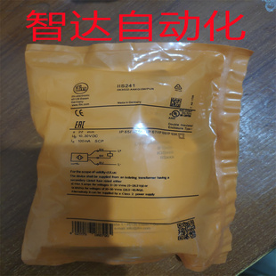 全新 易福门电容式接近开关KI5301 KI5309 KI5302 KI5311 KI0203