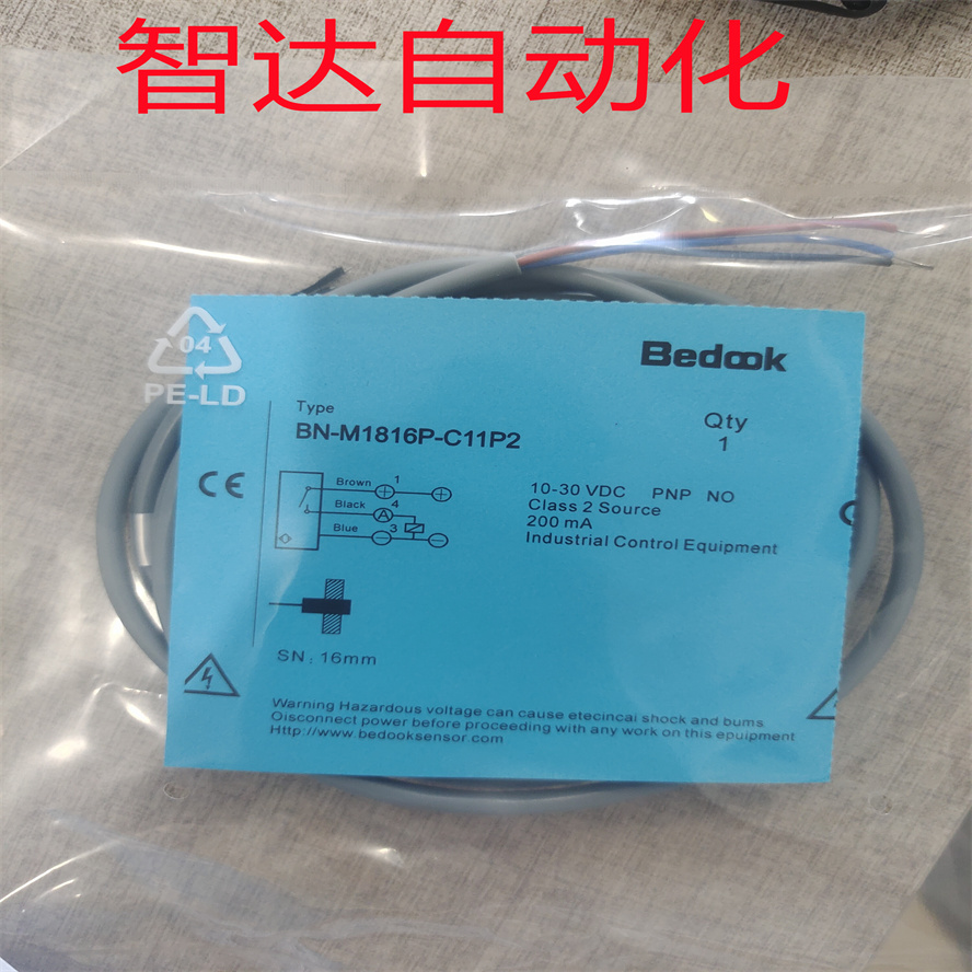全新 比杜克接近开关传感器BB-M801N-C17S12 BN-M1816P-C11P2