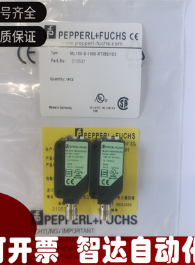 P+F倍加福ML100-8-1000-RT/95/103漫反射光电210537传感器质保