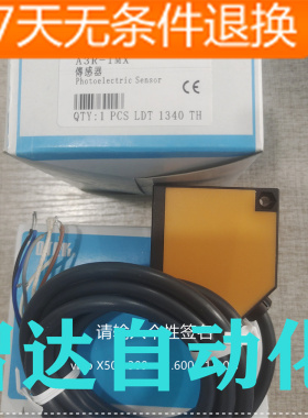 全新FOTEK阳明A3T/A3G/A3R-1MX A3R-2MX A3R-30X/10MXB/S