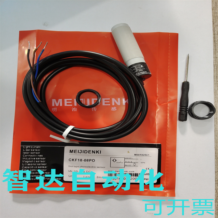 明治电容式接近开关传感器CKF18-08PO CKF18-08NO  CKF18-08PC