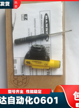 邦纳光电传感器 T18SN6RQ;T18SP6FF100;T18SP6DQ;T18SP6FF100Q