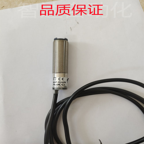 全新 瑞科光电开关 RIKO MMF-DU40N-DU10N-CR2N 传感器 品质保证