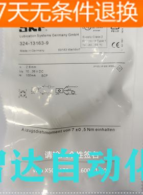 全新324-13163-9耐高压接近开关传感器 品质保证 实物拍摄