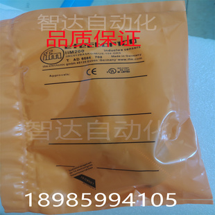 IGC261 全新 IES218 IFT261 IES225 易福门接近开关IES221 IES223