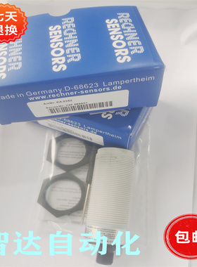 RECHNER瑞奇能接近开关 KAS-80-A14-A-K-Y3-NL 传感器 实物拍摄