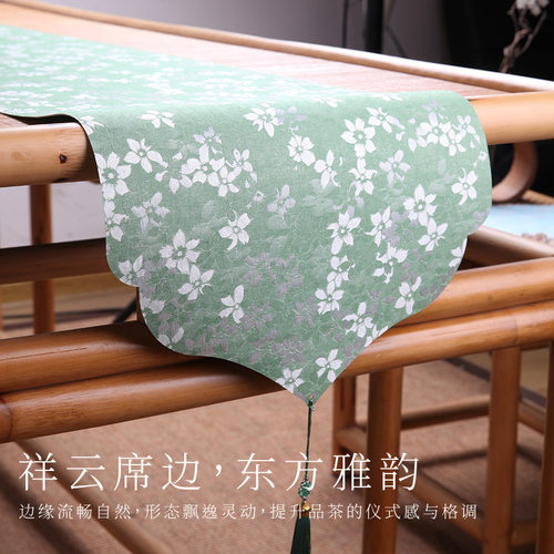 绿绮藏春流苏桌旗吊穗茶旗高端茶台布艺长条茶布禅意双面防水茶席