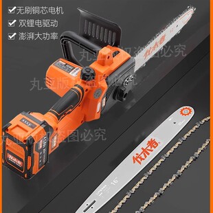 中坚伐木者电锯充电锯锂电锯手提式户外家用伐木单手锯树修枝链锯