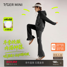 [轻薄款好内搭]防水儿童运动鹅绒服女童校服内搭神器冬男童羽绒服