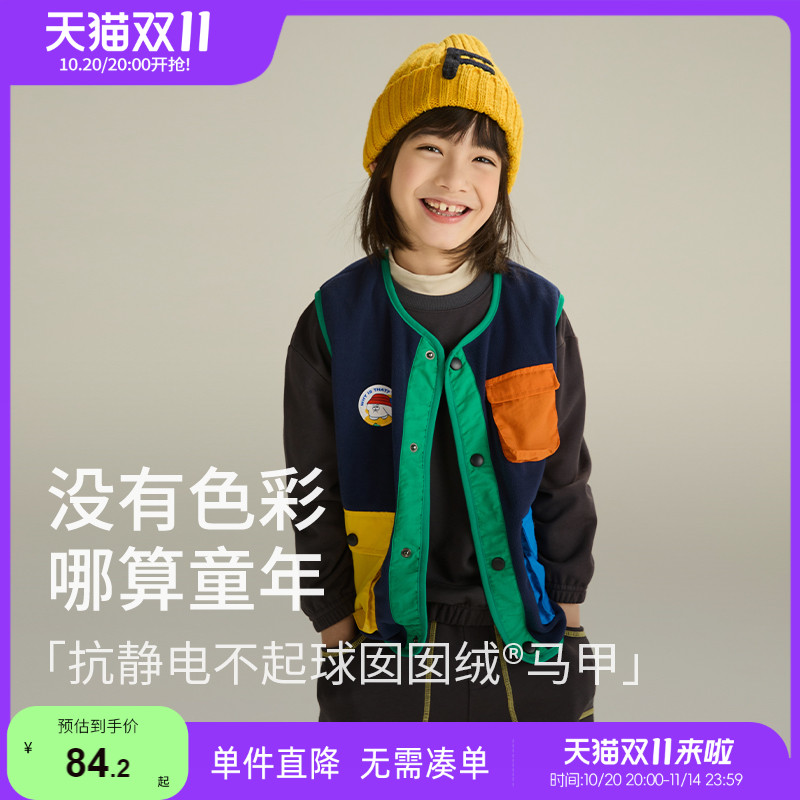 F【囡囡绒】儿童马甲男童户外外套春秋款2025新款女童摇粒绒背心