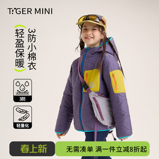 F小虎宝儿加厚三防棉衣男童保暖棉服女童防风儿童外套26冬季 新款
