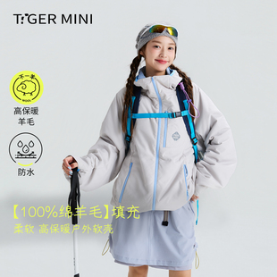 女童保暖外套 小虎宝儿青少年棉衣儿童绵羊毛防水棉服2026秋冬新款