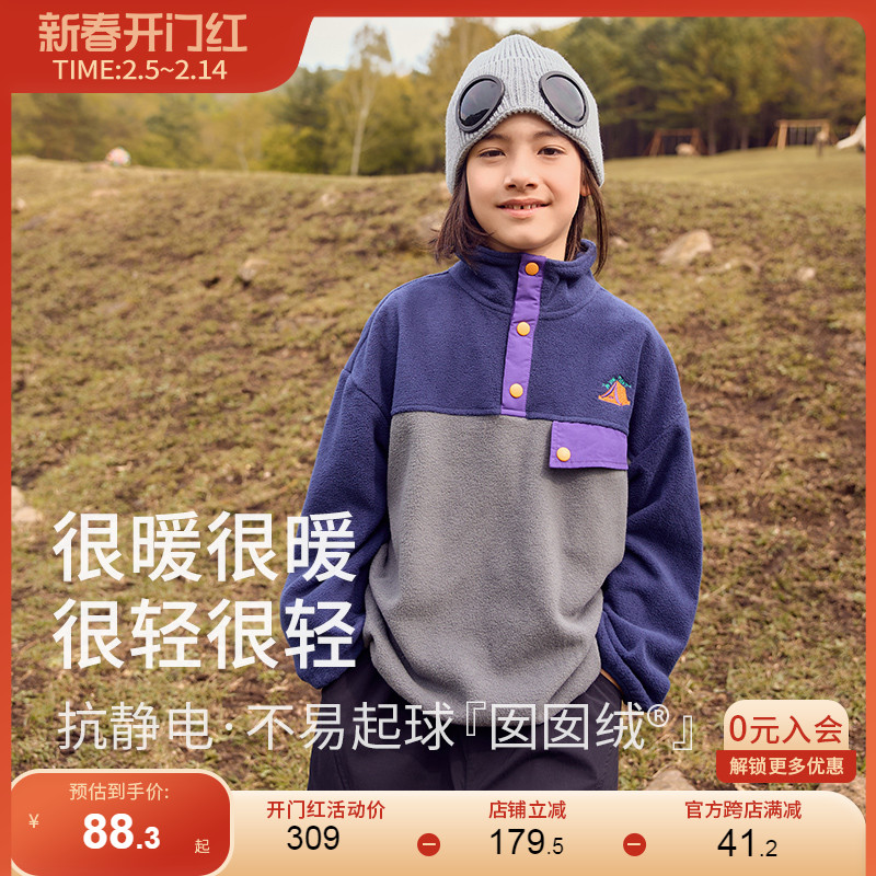 Z抗静电男童抓绒衣儿童卫衣摇粒绒女童保暖拉绒上衣2025春秋新品