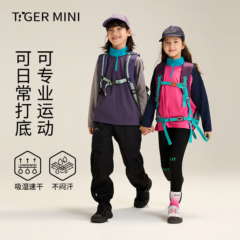 ������ 120cm ԭɴ��ʪ�ٸ�����С������