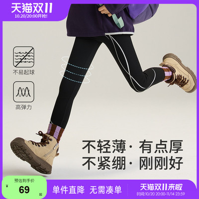 吸湿速干高弹瑜伽裤小虎宝儿