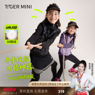 Z小虎宝儿防水儿童运动90鹅绒服内搭 三防加绒软壳裤