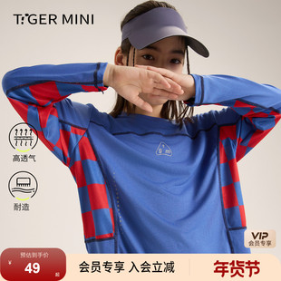 小虎宝儿男童长袖T恤运动女童透气体恤儿童上衣薄款2026春夏新款