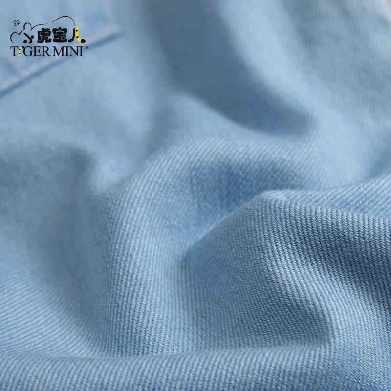 Chemise garcon à manche longue - Ref 2082378 Image 5