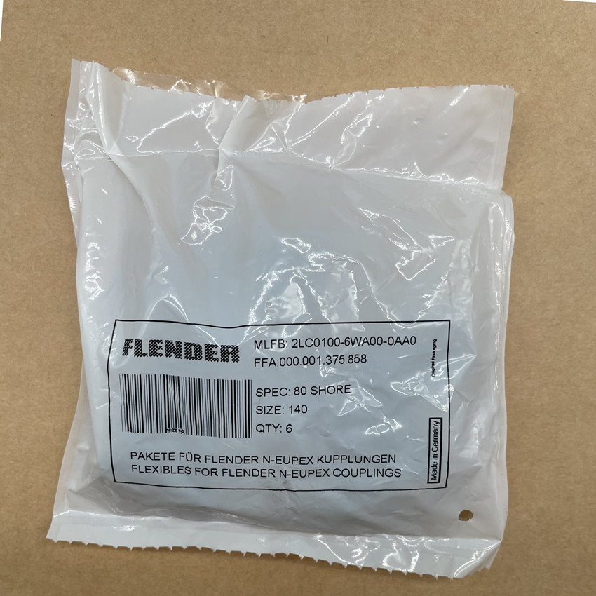 弗兰德联轴器弹性块原装进口