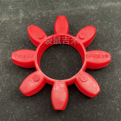 SPIDEX缓冲垫原装进口