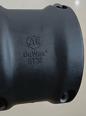 德国KTR BoWex GT38型黑色尼龙内齿套曲面齿联轴器外壳