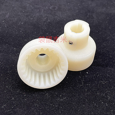 德国KTR尼龙内齿联轴器原装进口