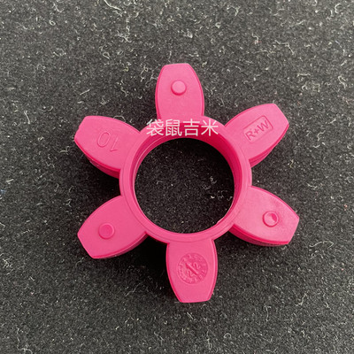 德国R+W弹性体缓冲垫联轴器