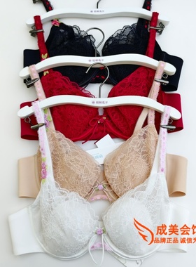 梧桐花开HN66203内衣有钢圈聚拢超薄BC水晶杯佛光浅梦性感女文胸