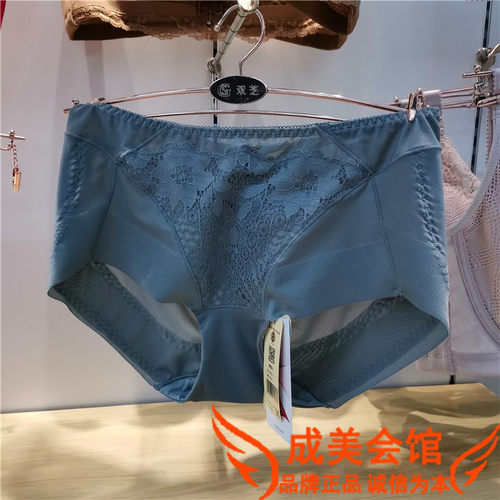 戴芝蒂蕾丝74502高腰收腹内裤