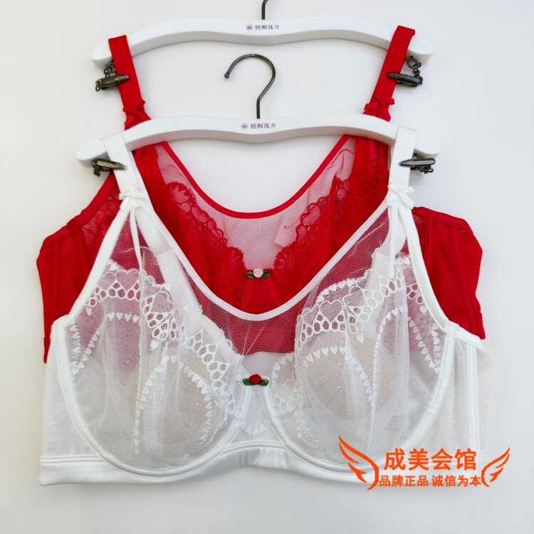 梧桐花开HN85237文胸水晶杯CD超薄大胸显小聚拢性感内衣实体同款