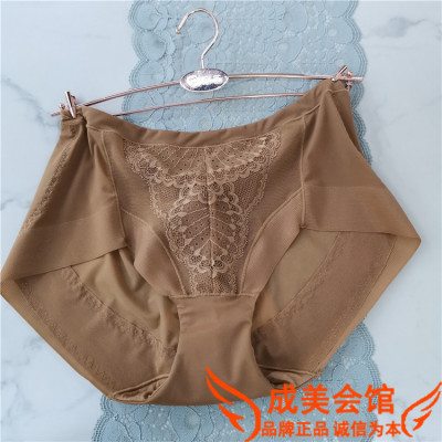 性感Diztie/戴芝蒂女士内裤