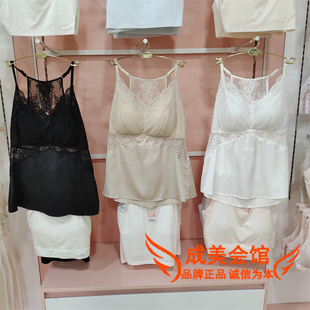 LeeVee丽维24027小众性感光面复古蕾丝带胸垫美背心吊带 2024新款
