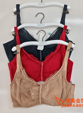 梧桐花开HN84219大胸显小文胸超薄内衣上托防下垂性感CD杯静妤