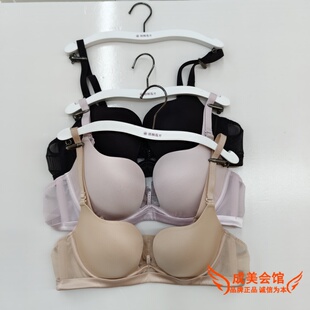 梧桐花开65204有钢圈内衣AB杯小胸中厚上托聚拢光面百搭无痕文胸