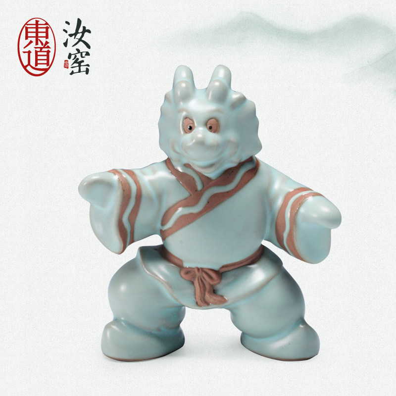 东道汝窑功夫茶摆件茶玩龙年限量纪念品东道汝窑天龙茶宠（天青）