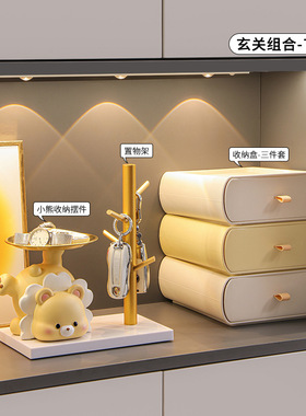 创意趣味入户门口放钥匙收纳玄关摆件客厅桌面家居装饰品乔迁礼物