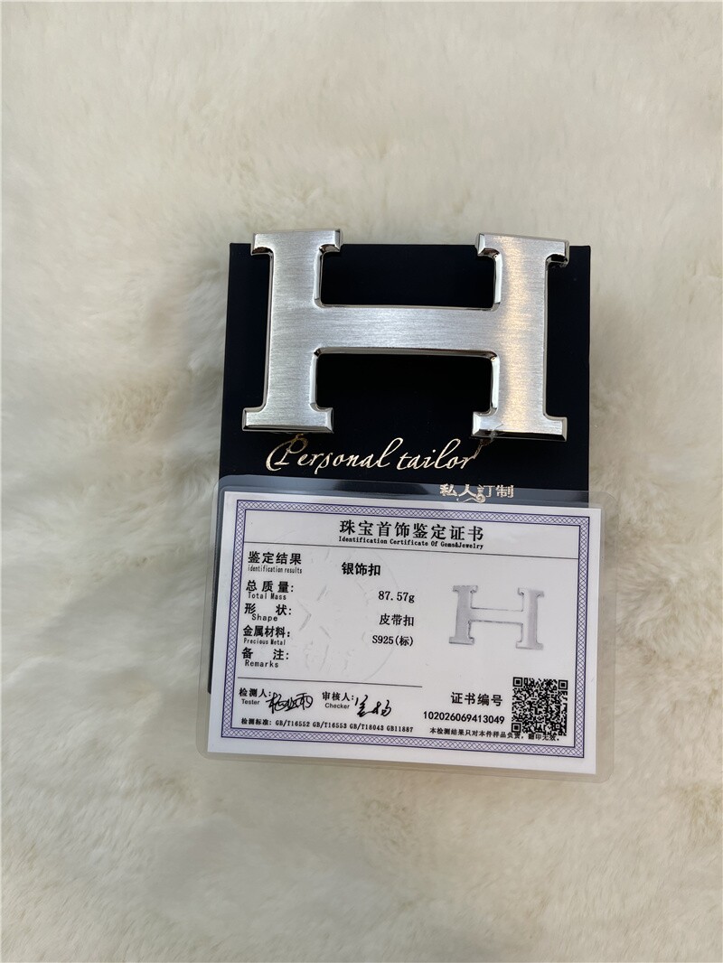 s925纯银皮带扣 男士工字扣 商务皮带扣头镶钻扣头复古做旧扣头
