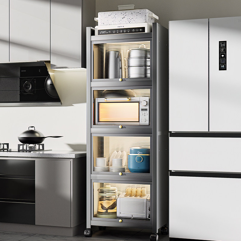 厨房置物架多功能收纳柜子多层餐边储物柜缝隙置物柜夹缝橱柜碗柜,厨房/烹饪用具,厨房置物架/置物柜/角架,淘宝优惠券,粉丝福利购,淘宝优惠卷