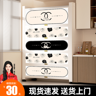 2025新款奶油风厨房多功能置物架