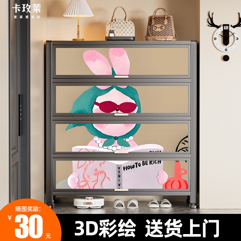 2025新款家用门口入户玄关鞋柜